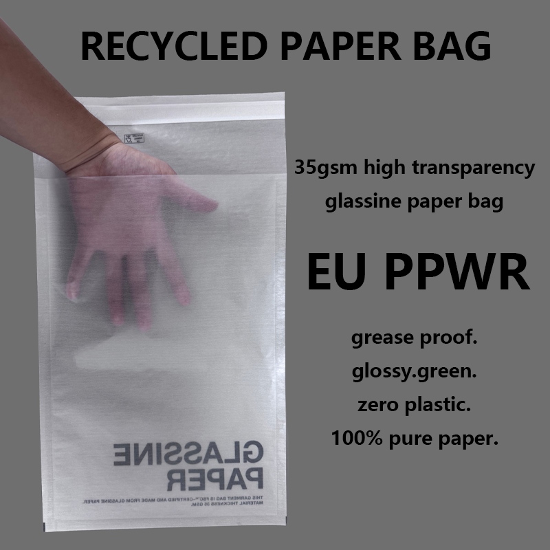 Zeal X представляє високопрозорі пергамінові пакети для одягу щільністю 35 г/кв.м для упаковки без пластику
