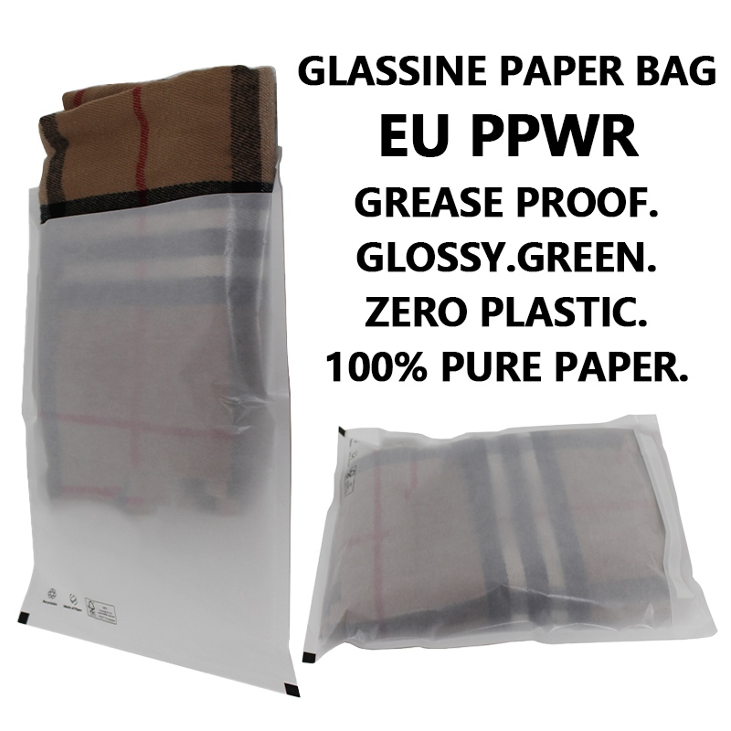 Zeal X представляє мішки з пергаміну Pure Paper Glassine Bags, коли набуває чинності PPWR ЄС