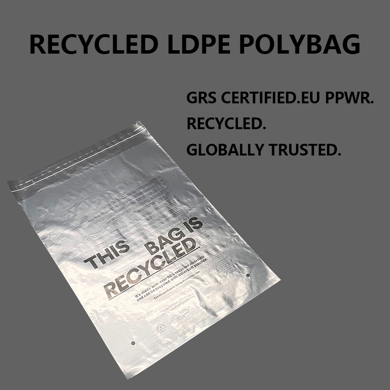 EU PPWR Custom GRS Recycled LDPE поліетиленовий пакет для одягу та електронної комерції