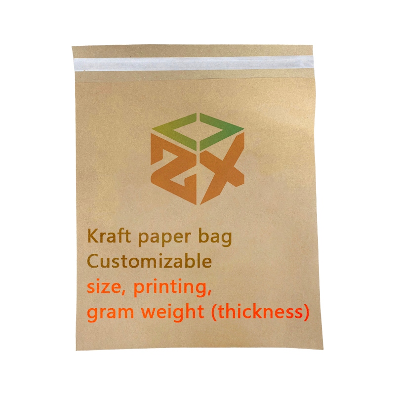 Пакетики з папером Kraft